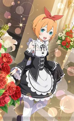 Profile image of ペトラ