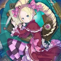 Profile image of ベアトリス