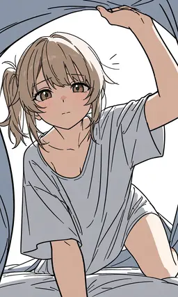 Profile image of Rina