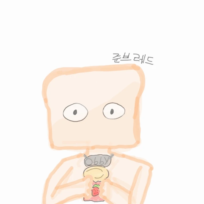 준브레드