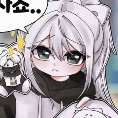 Profile image of 소멸