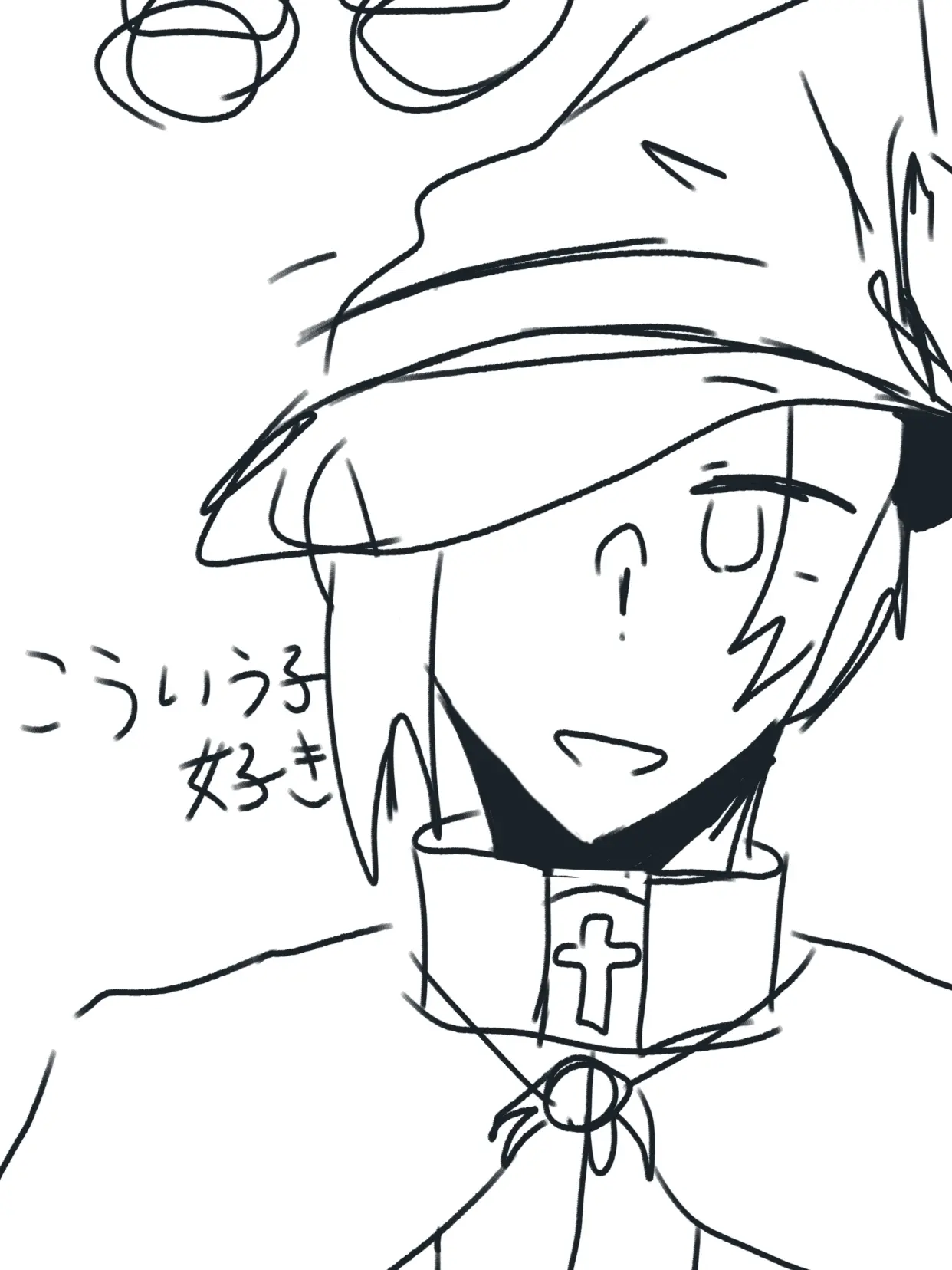 Yatyugarehakami3120의 助けて！魔法使いさん！！