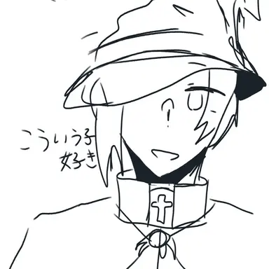 Profile image of ルジット