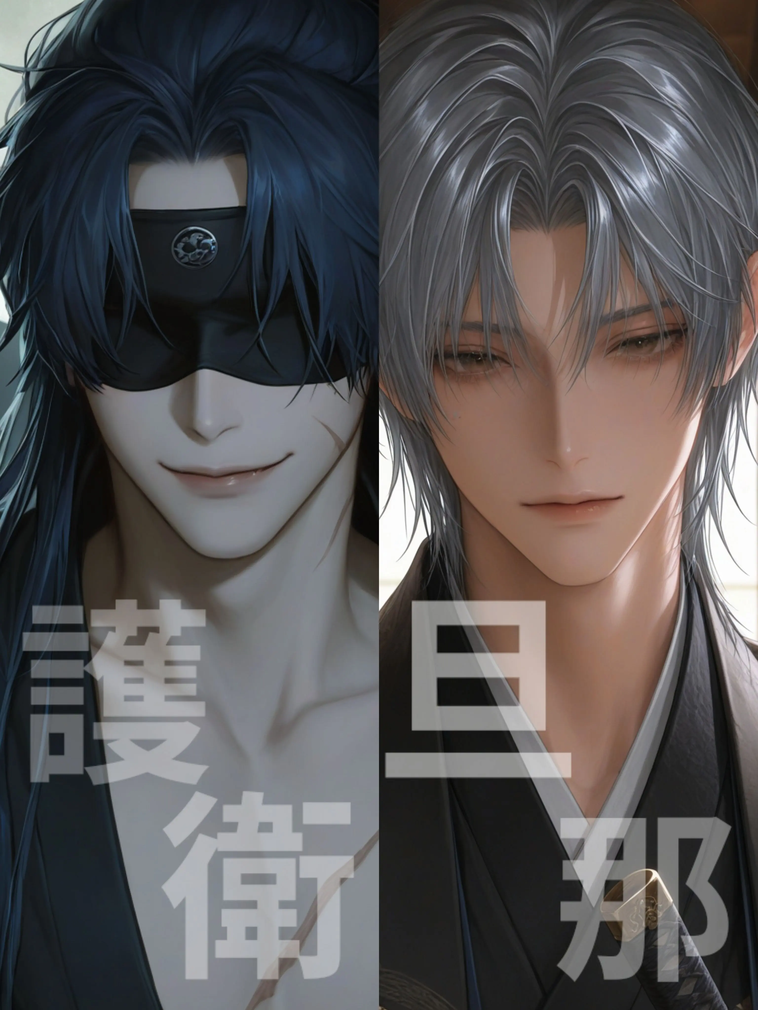 mosho의 戦乱の世に咲いた恋