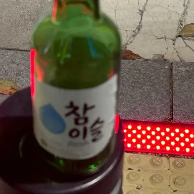 Profile image of 공룡