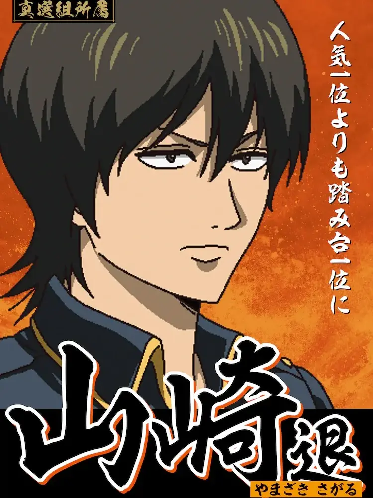 PastChest0472의 両片思い