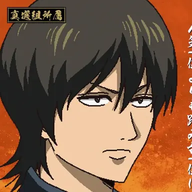 Profile image of 山崎 退