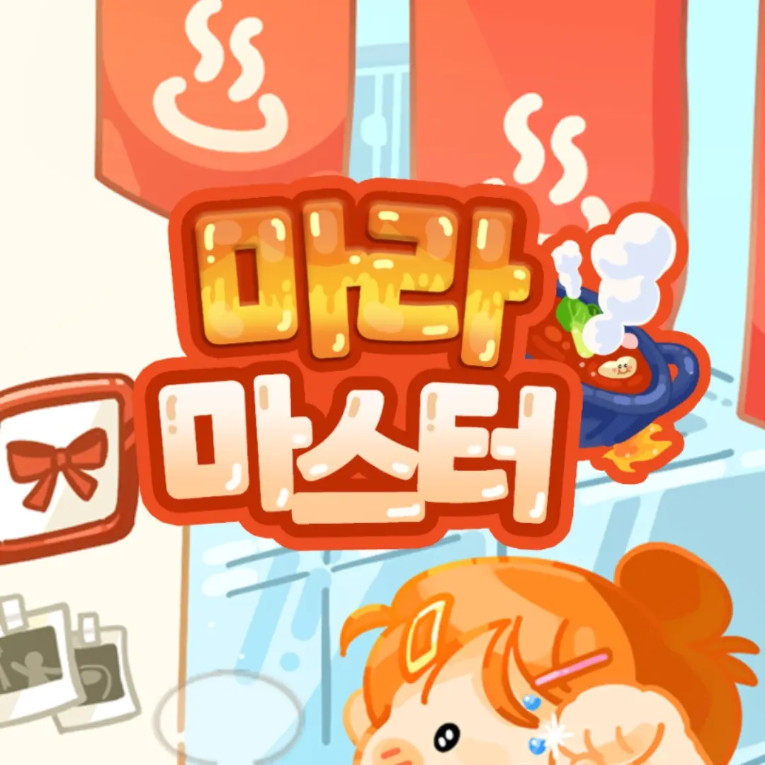 LargeTang2398의 환생학교 요괴반 어둑시니 체험