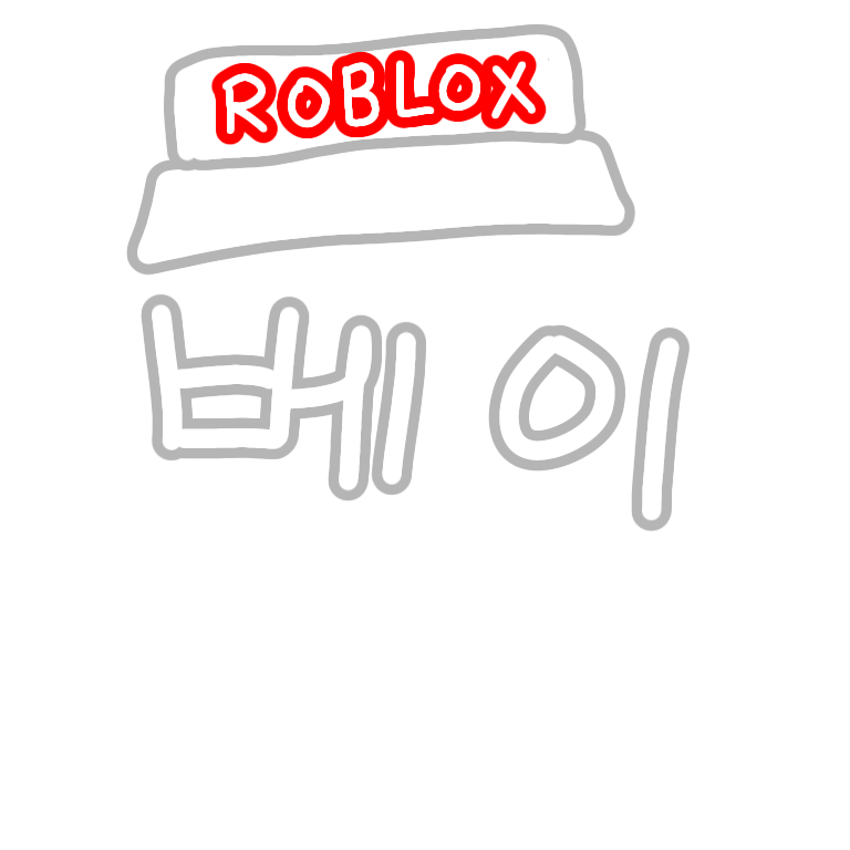 마피아게임인물-동거(포요편) 대표 이미지