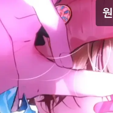 Profile image of 루이쨘