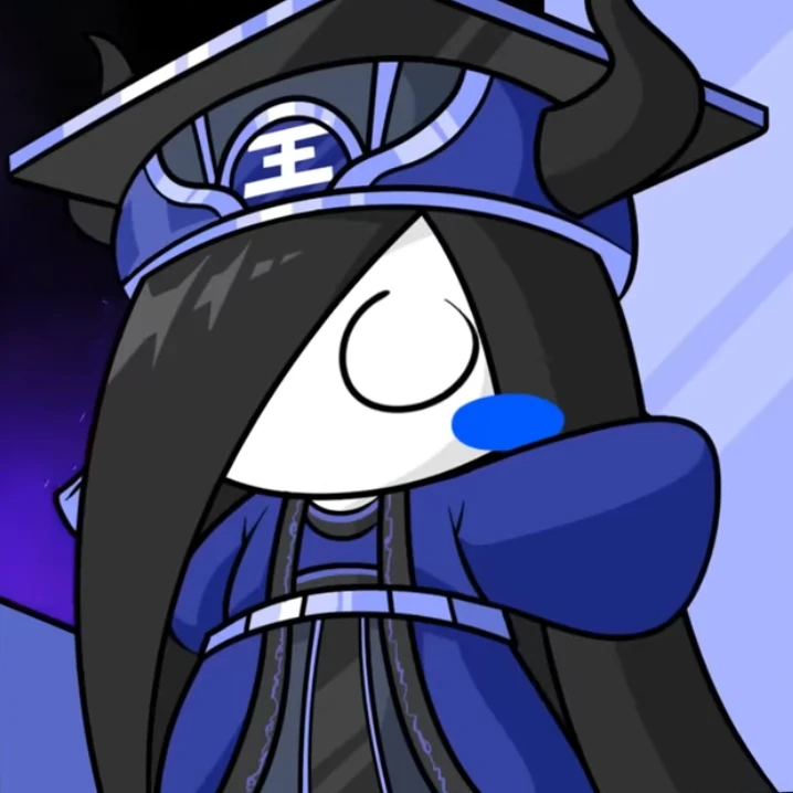 귀시니