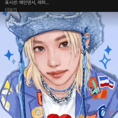 Profile image of 이용복