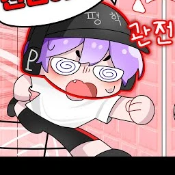 유기사