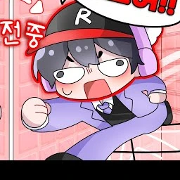 평학