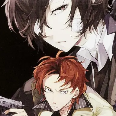 Profile image of 黒の時代