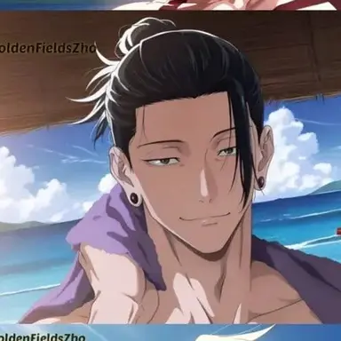 Profile image of 夏油　傑