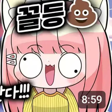Profile image of 모양몬