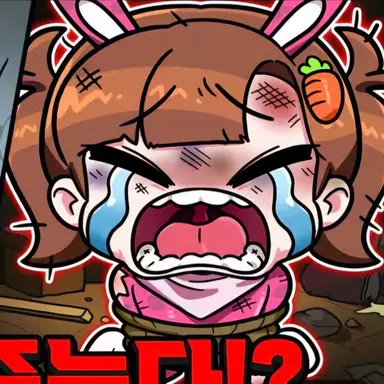 Profile image of 아름