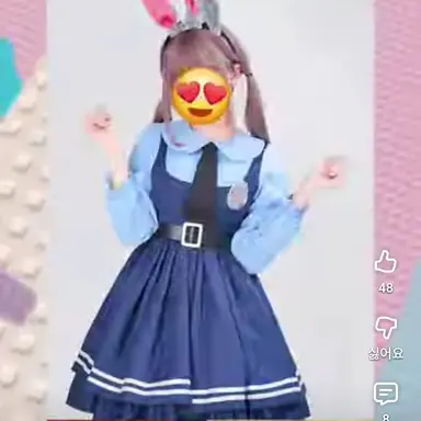 Profile image of 호라