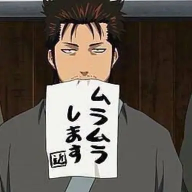 Profile image of 近藤