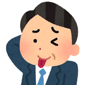 Profile image of Manager