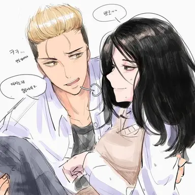 Profile image of 포르코 갤리어드