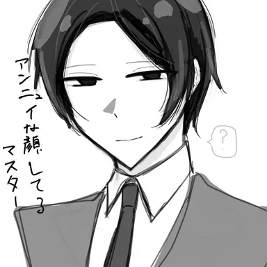 Profile image of 深澤 翠