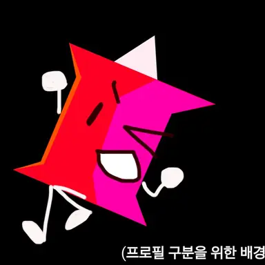 Profile image of 핀