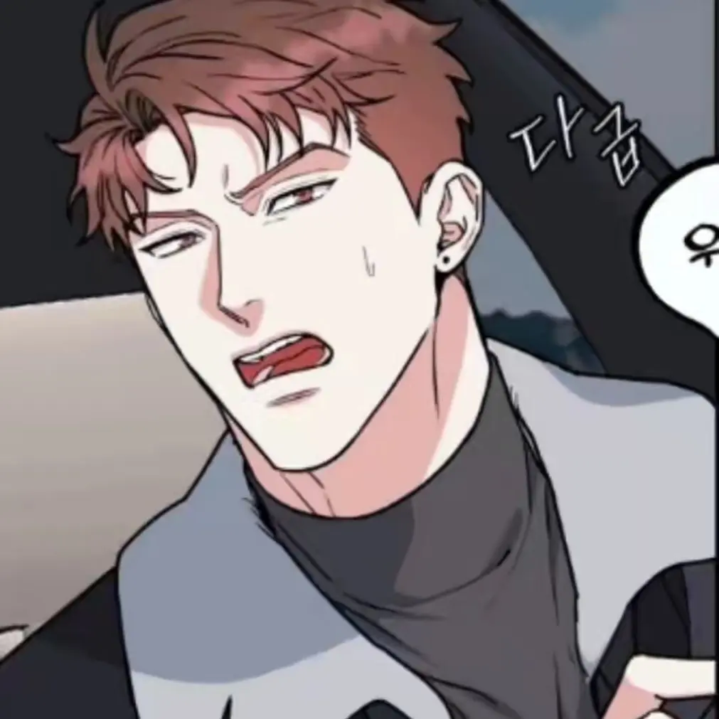 SleepyMouth2268의 조정혁