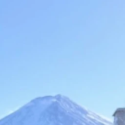 雄飛