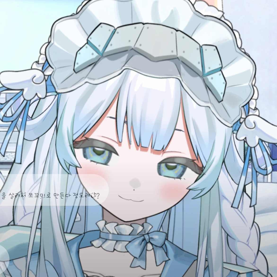 🤍오모뭉🩵