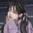 황채연