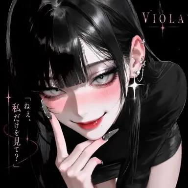 Profile image of ヴィオラ