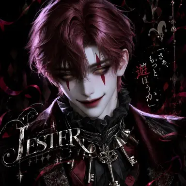 Profile image of ジェスター