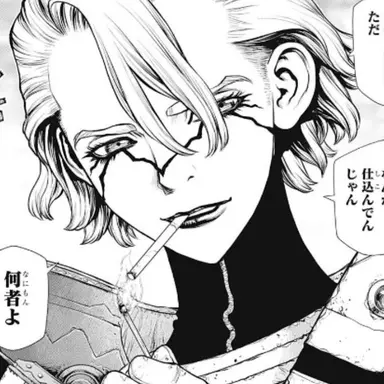 Profile image of スタンリー