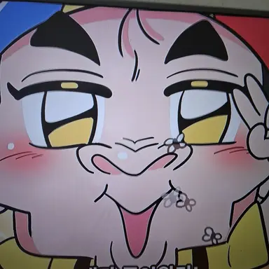 Profile image of 원빈