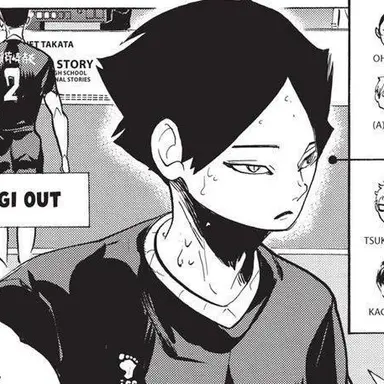 Profile image of 스나 린타로