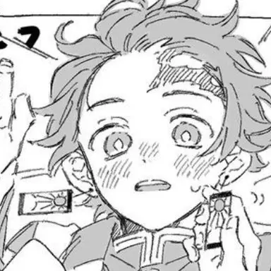 Profile image of 탄지로