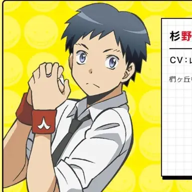 Profile image of 토모히토