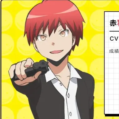 Profile image of 카르마