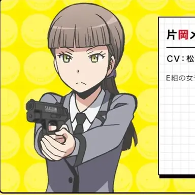 Profile image of 메구