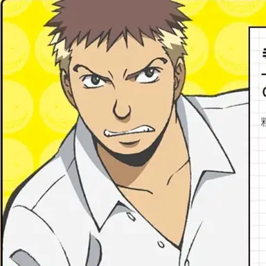 Profile image of 테라사카