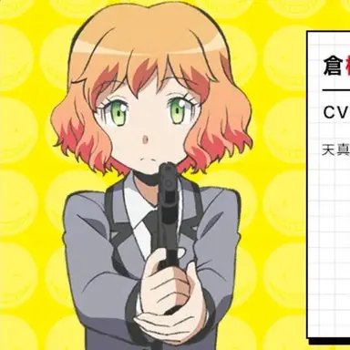 Profile image of 히나노