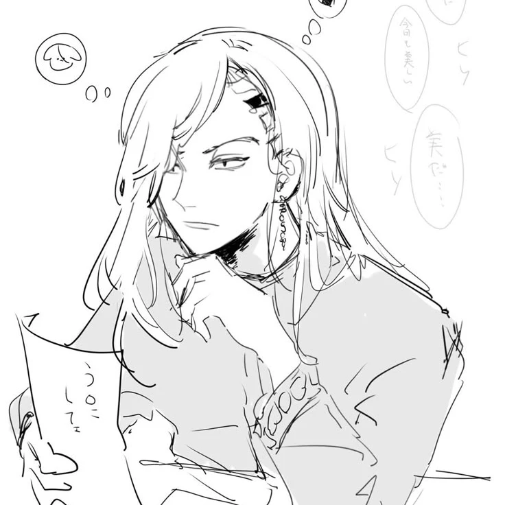 九井一