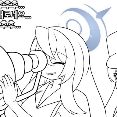 Profile image of 아코
