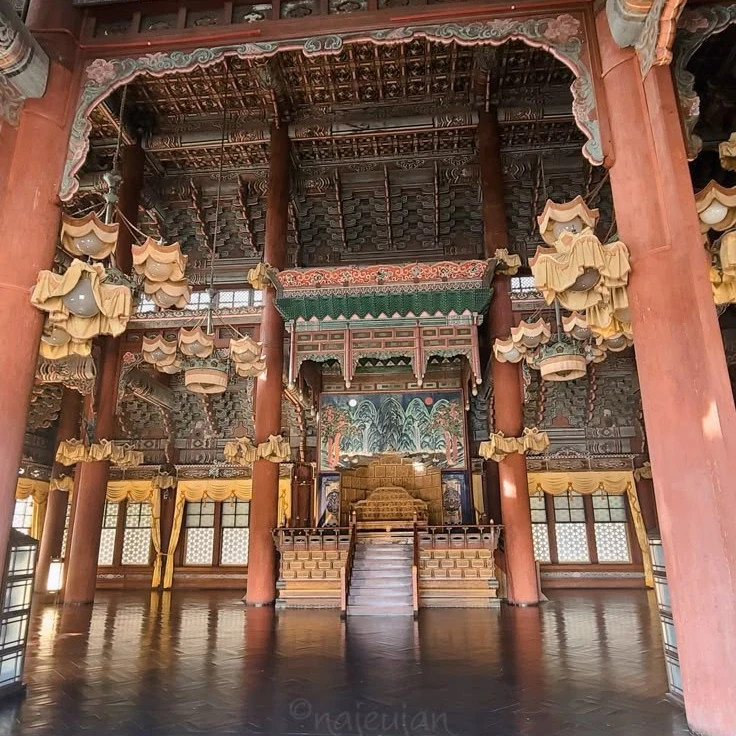 대한제국 황실