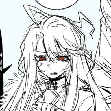 Profile image of 산초