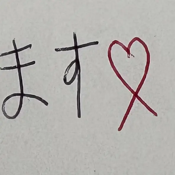lukcybaby의 잏링