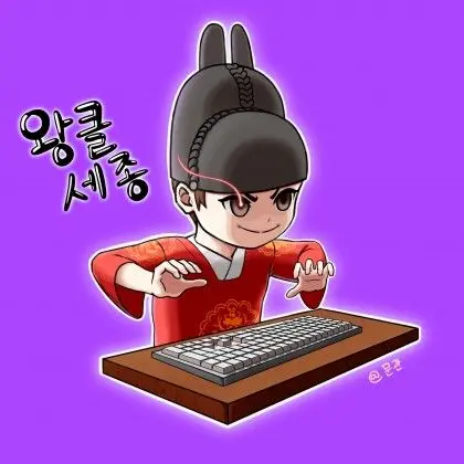 PlaidPound1759의 유튜버 학교