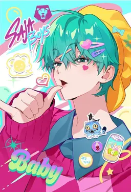 Profile image of 베이비